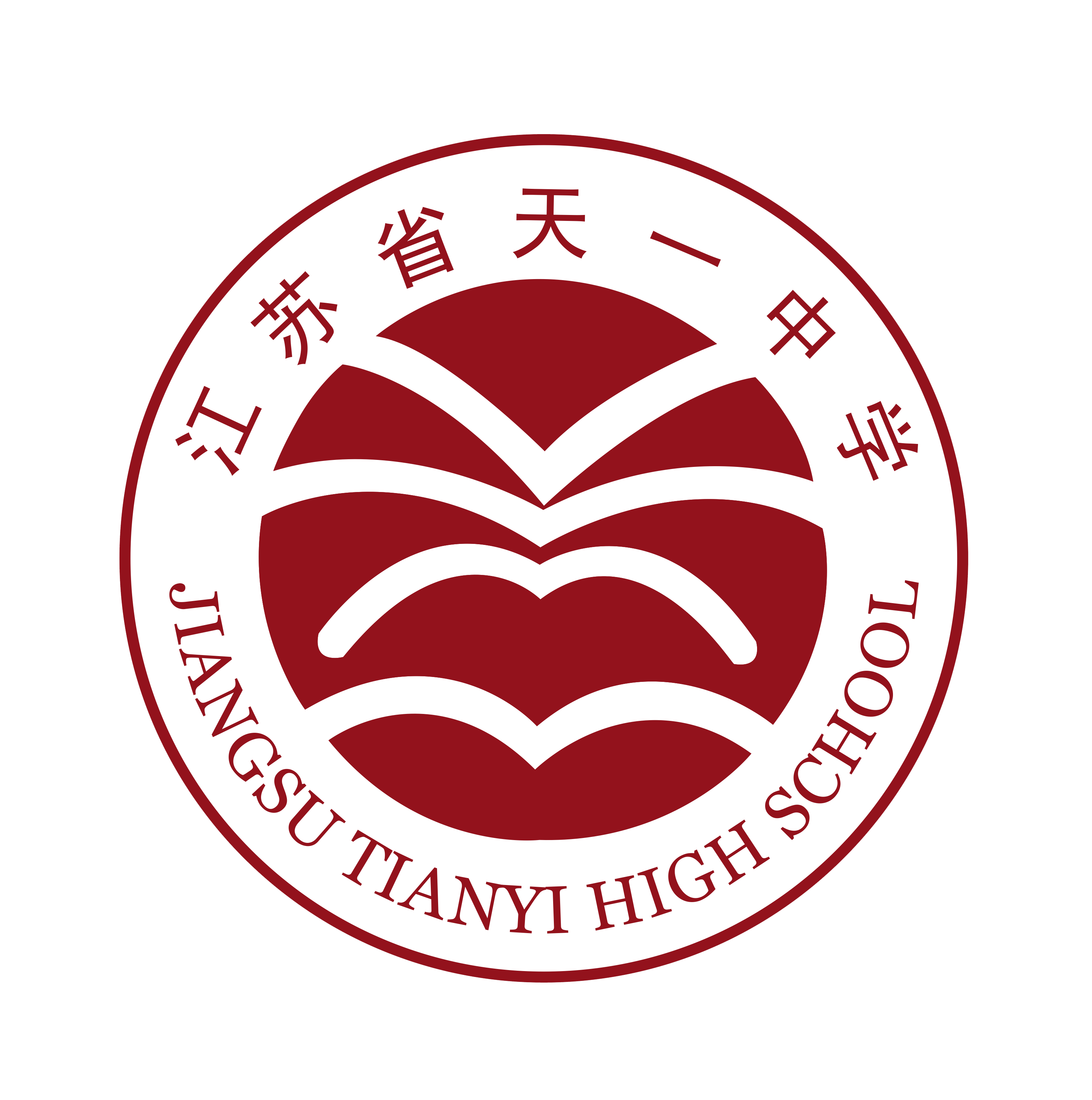 School Logo